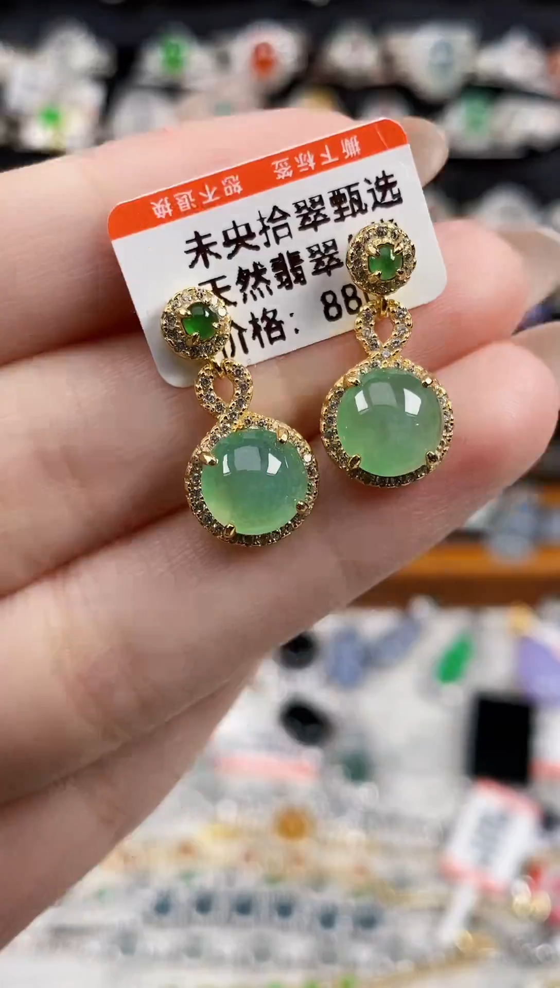 未镶嵌戒指翡翠天然A货翡翠116