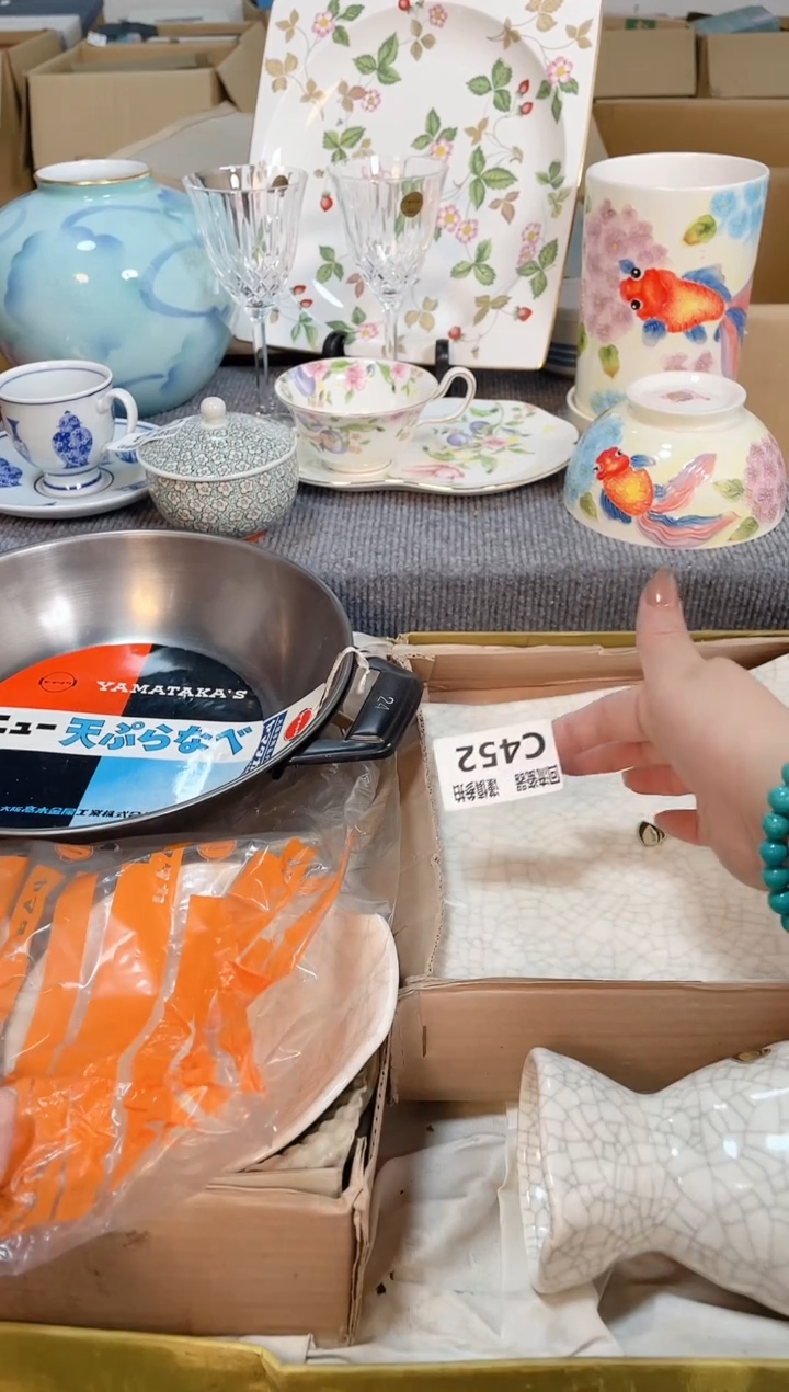 瓷片闪购闪购闪购闪购