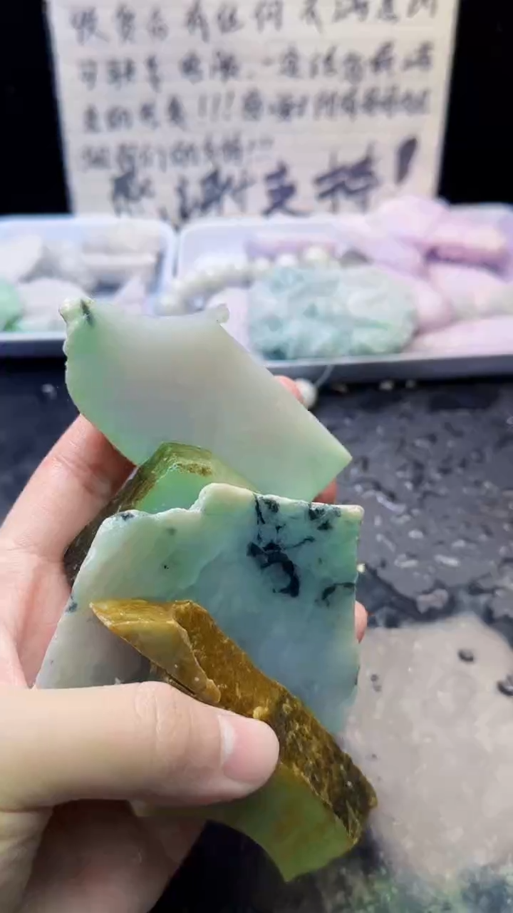 未镶嵌挂件翡翠176天然A货翡翠