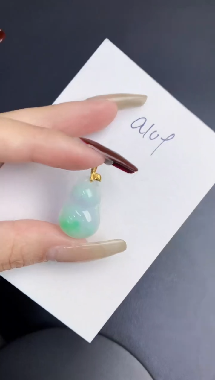 【闪购商品】翡翠颈饰18K金镶嵌0000000000