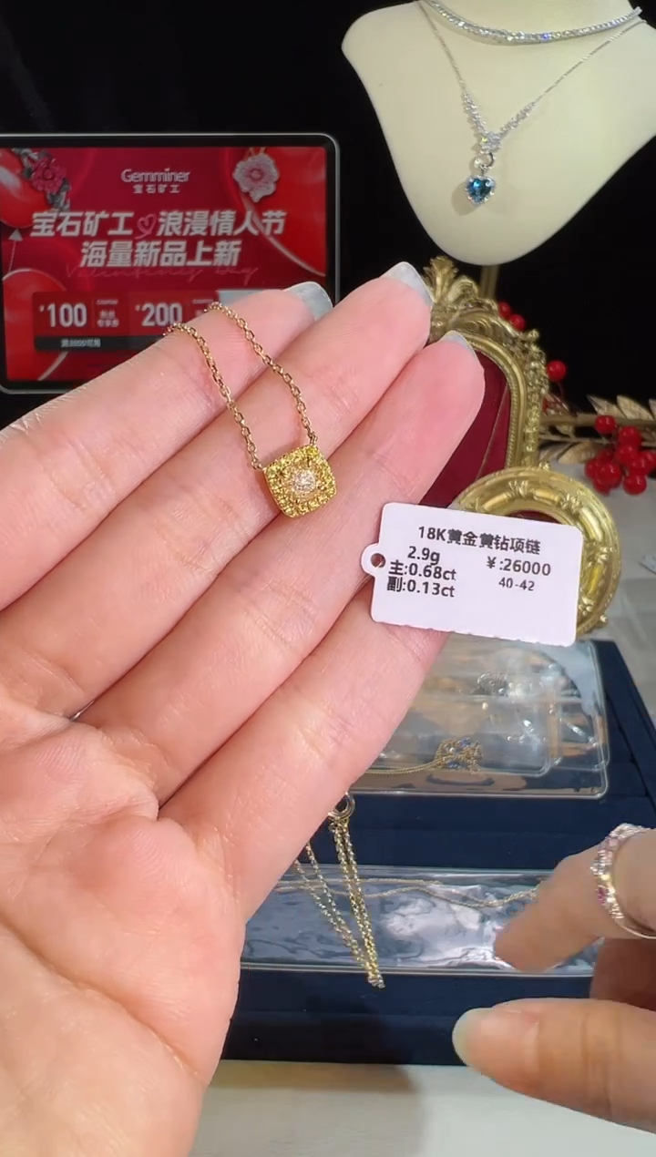 【闪购商品】钻石颈饰18K金镶嵌BN7253#-Y#49