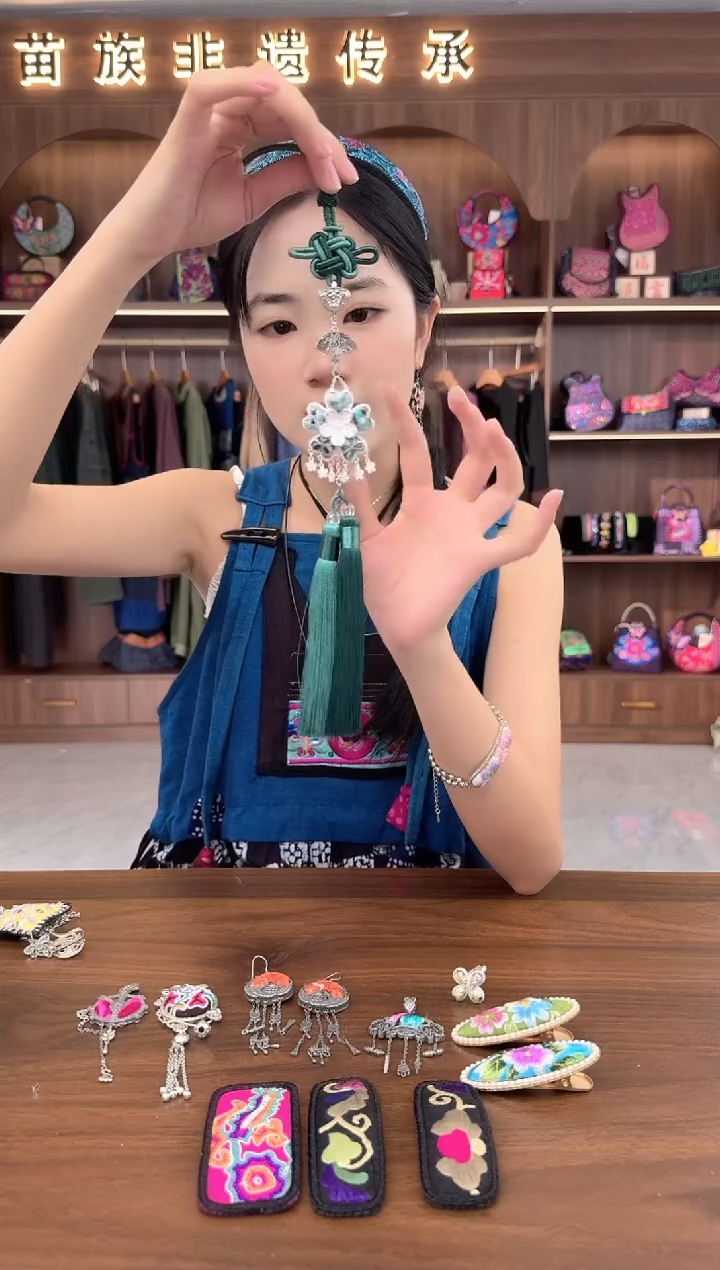 织绣扶光苗绣传承51