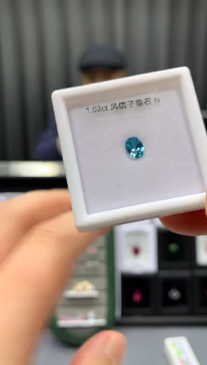 【闪购商品】锆石裸石未镶嵌1.02ct 9