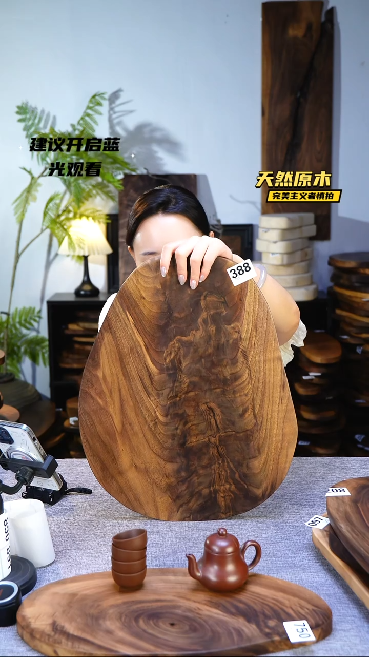木北美黑胡桃原木.干裂疤结不属于商品质量问题完美主义者慎拍