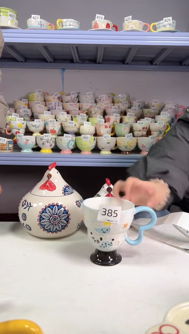 陶瓷手柄款385号楠来北往工厂店