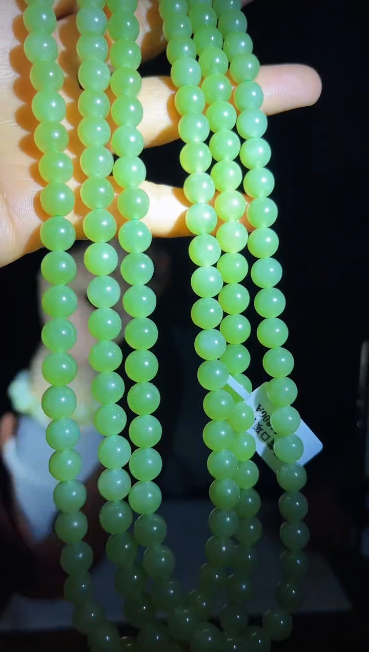 颈饰未镶嵌和田玉a15