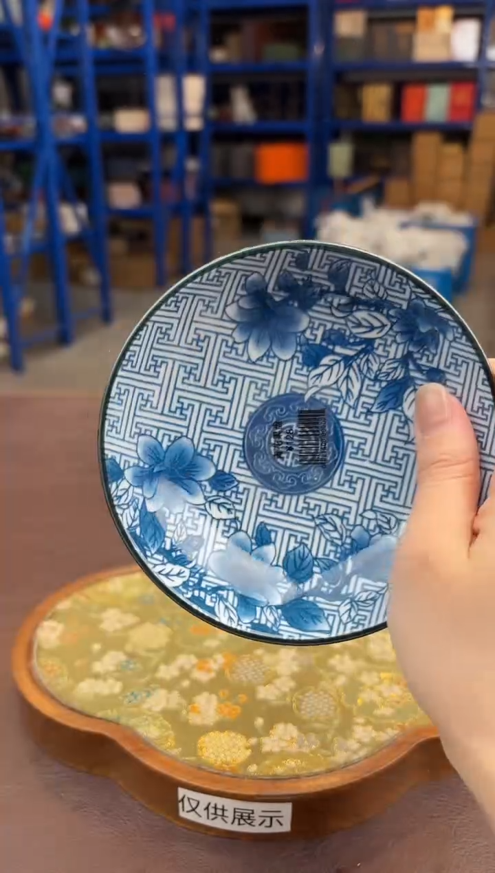 【闪购商品】嘉禾茶空间直播清仓福利1111111