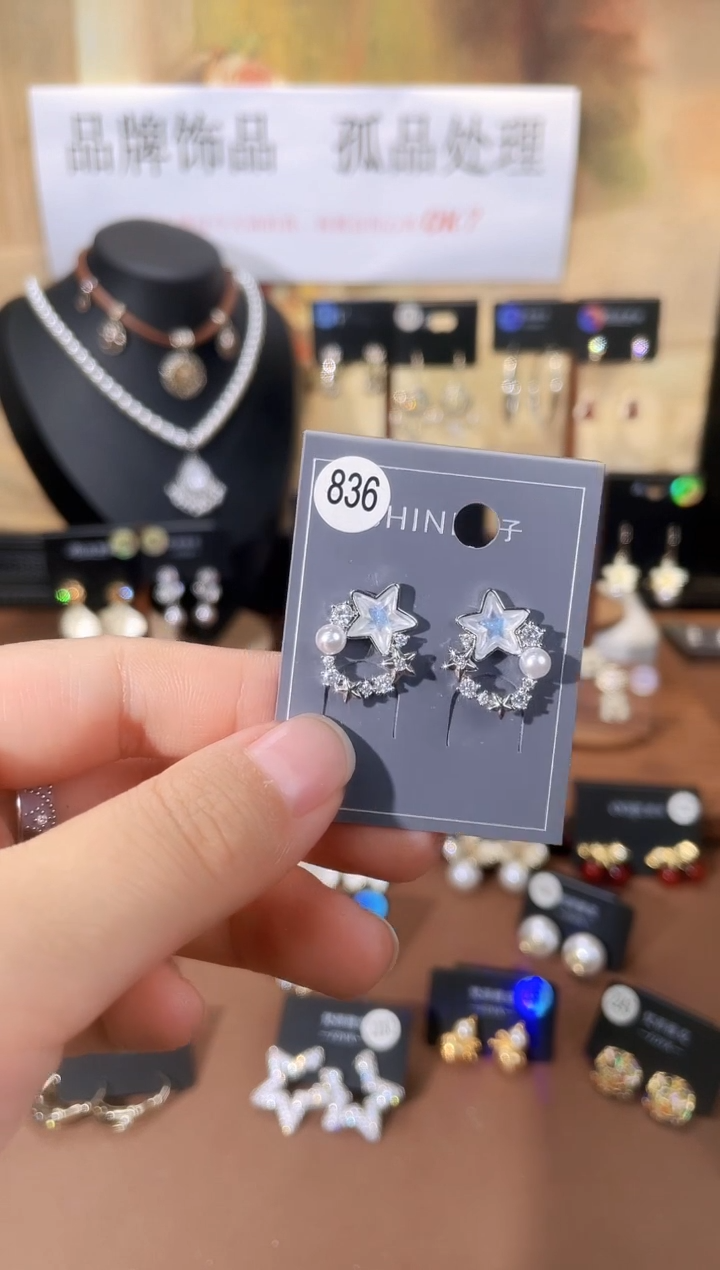 合金925银锆石萱836