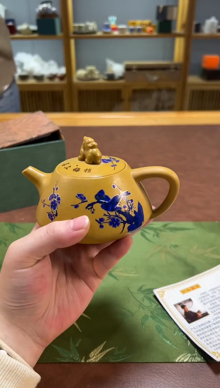 【闪购商品】沐森茶具清货专属链接