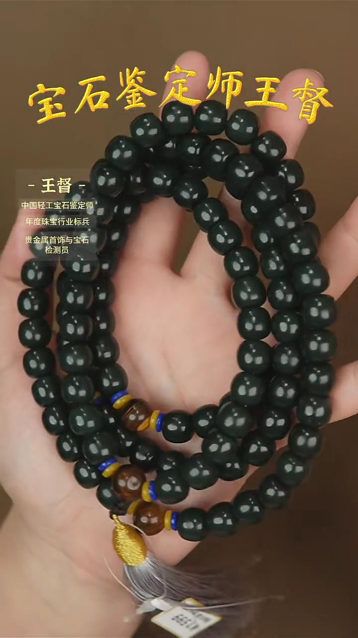 【闪购商品】和田玉项链未镶嵌j8多样性发货拍一发一