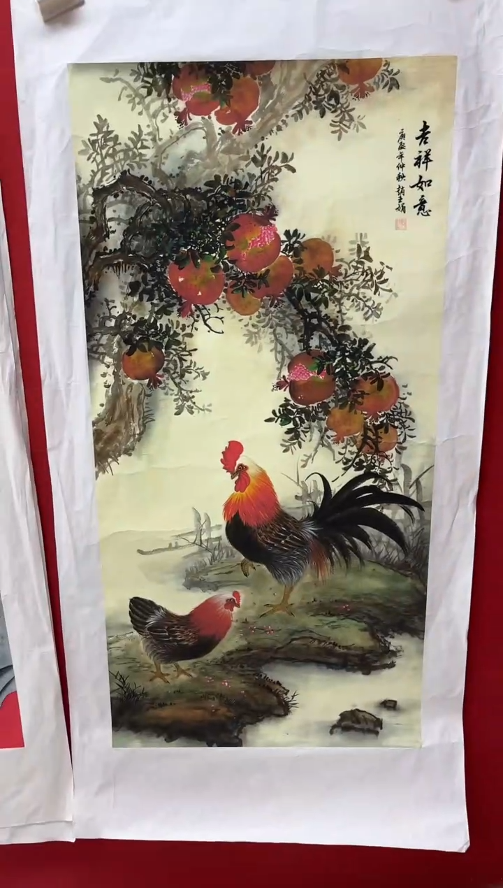 言贤书画年画年画A52