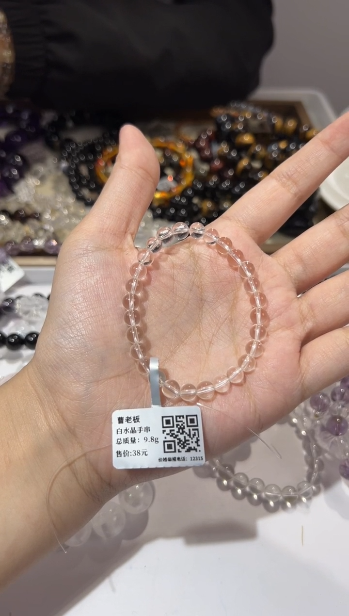 【闪购商品】水晶手链未镶嵌6mm白水晶
