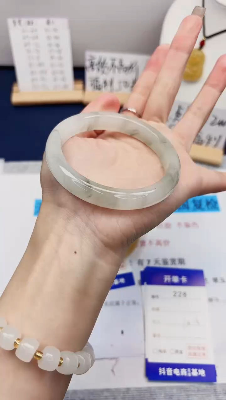 【闪购商品】石英质玉手镯合金228-天山翠-圈口60