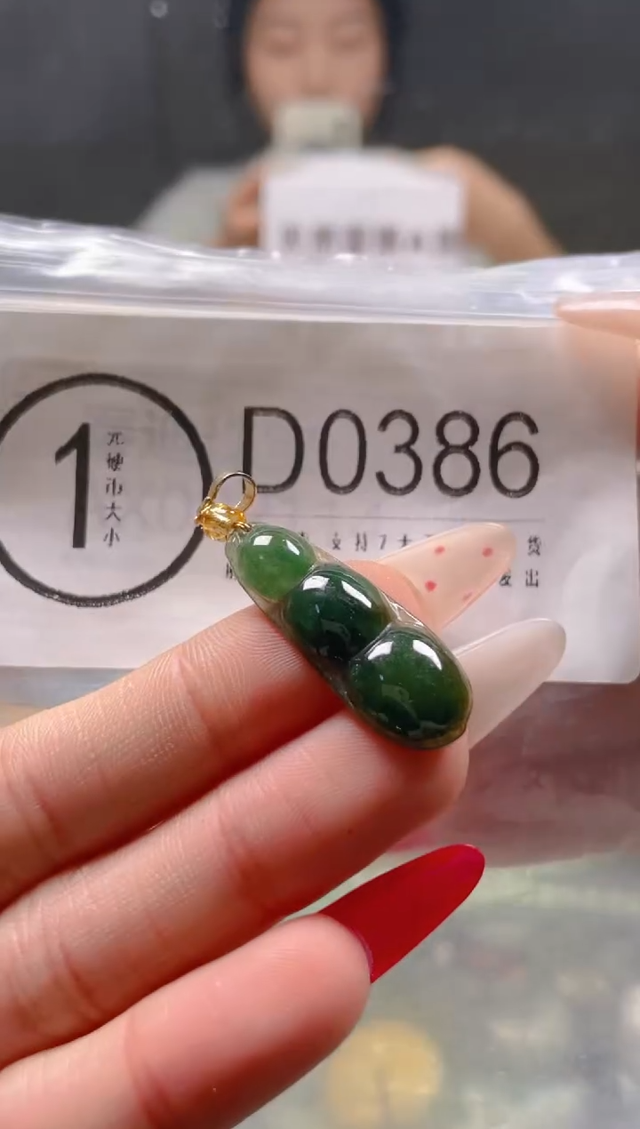 【闪购商品】翡翠颈饰未镶嵌/D/翡翠A货一图一物