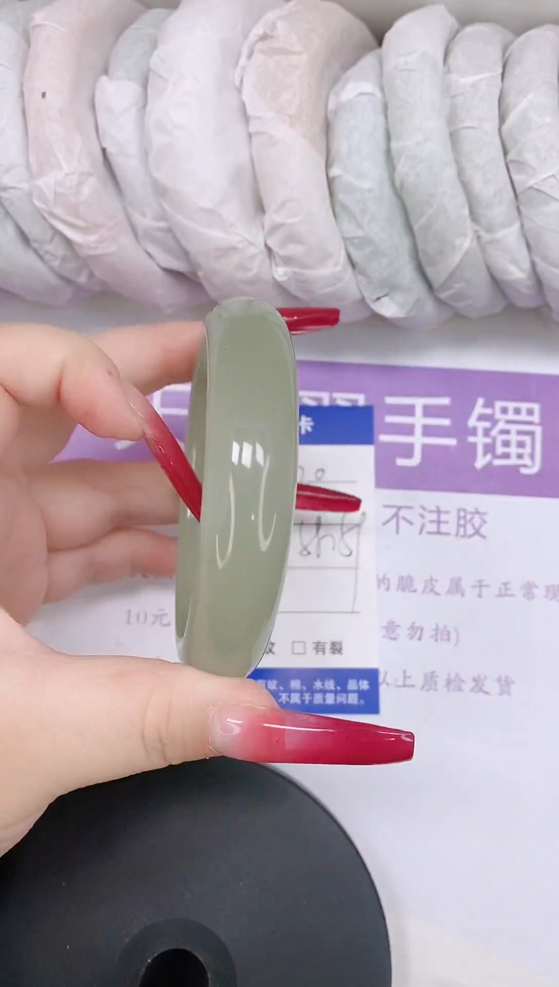 未镶嵌手镯石英质玉多样性发货-20-58/9