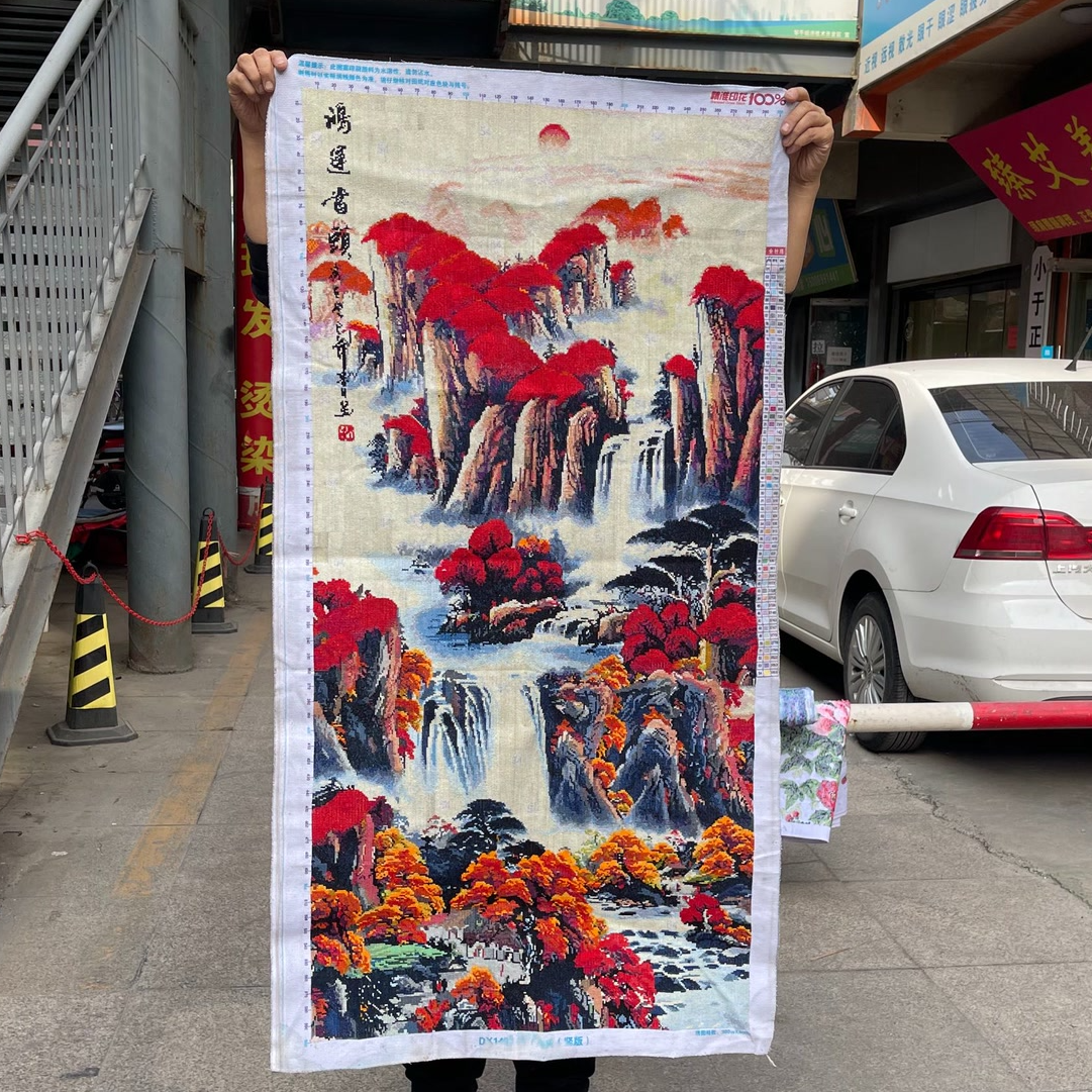 手工十字绣成品玄关鸿运当头绣好的