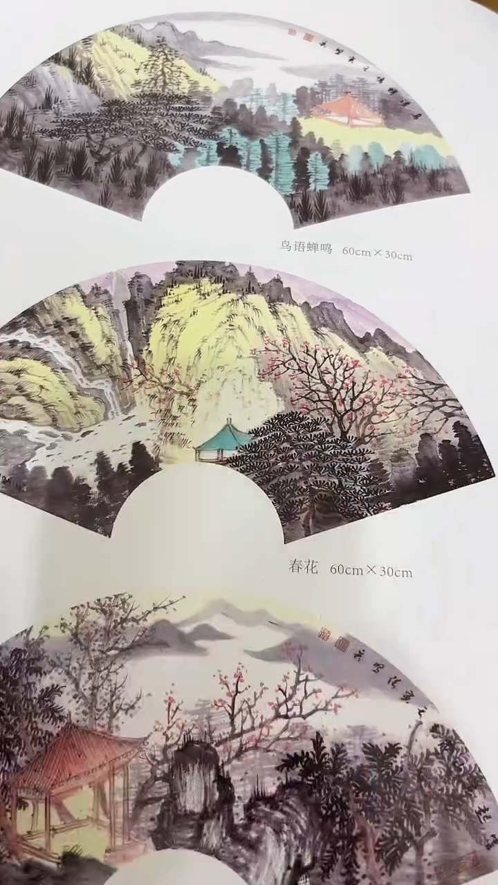 国画  悲鸿艺术/张照兵/国画