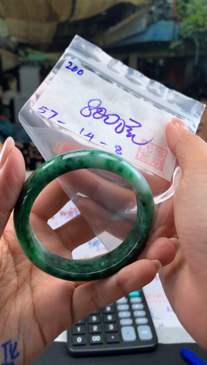 【闪购商品】翡翠手镯未镶嵌翡翠手镯 下单联系小耳机#200