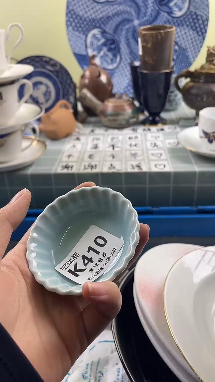 其他?****? 默认微瑕 介意勿拍K410