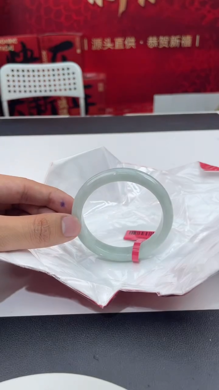 【闪购商品】翡翠手镯未镶嵌20翡翠手镯