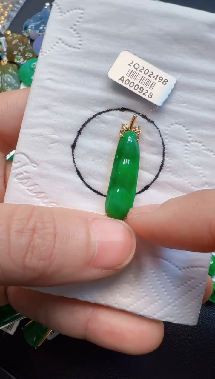 【闪购商品】翡翠吊坠(不含链)18K金镶嵌2980