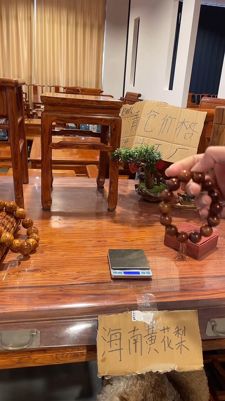 香枝木类成套家具.