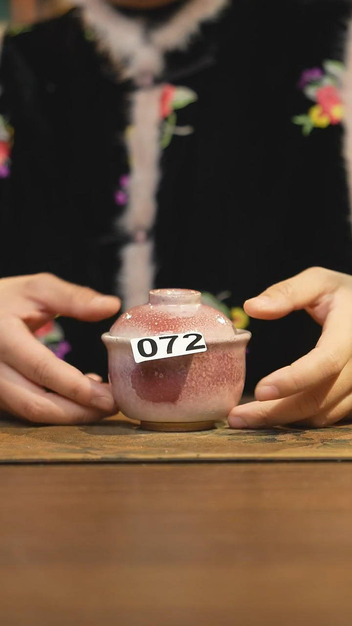 【闪购商品】其他陶瓷茶器主人杯072