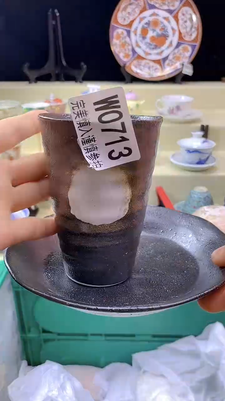 其他暴*瓷片 默认微瑕 完美慎入713