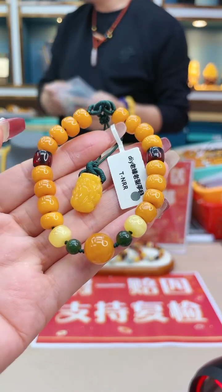 【闪购商品】蜜蜡裸石未镶嵌@@TH21201007