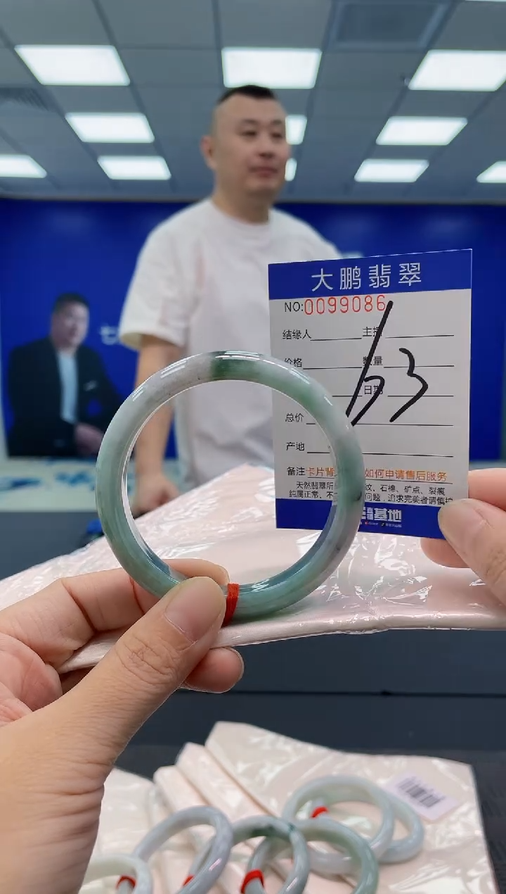 翡翠手镯未镶嵌AAAAAAAAAA