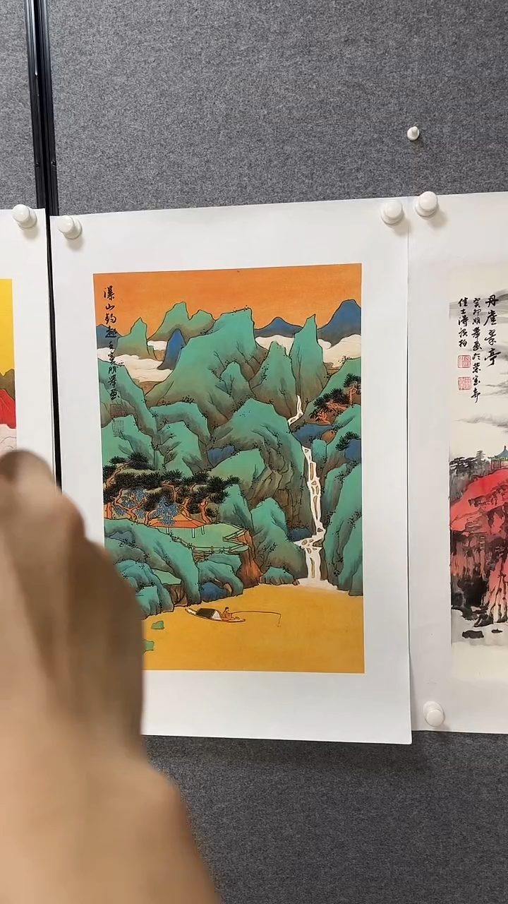 国画温朋举 温朋举