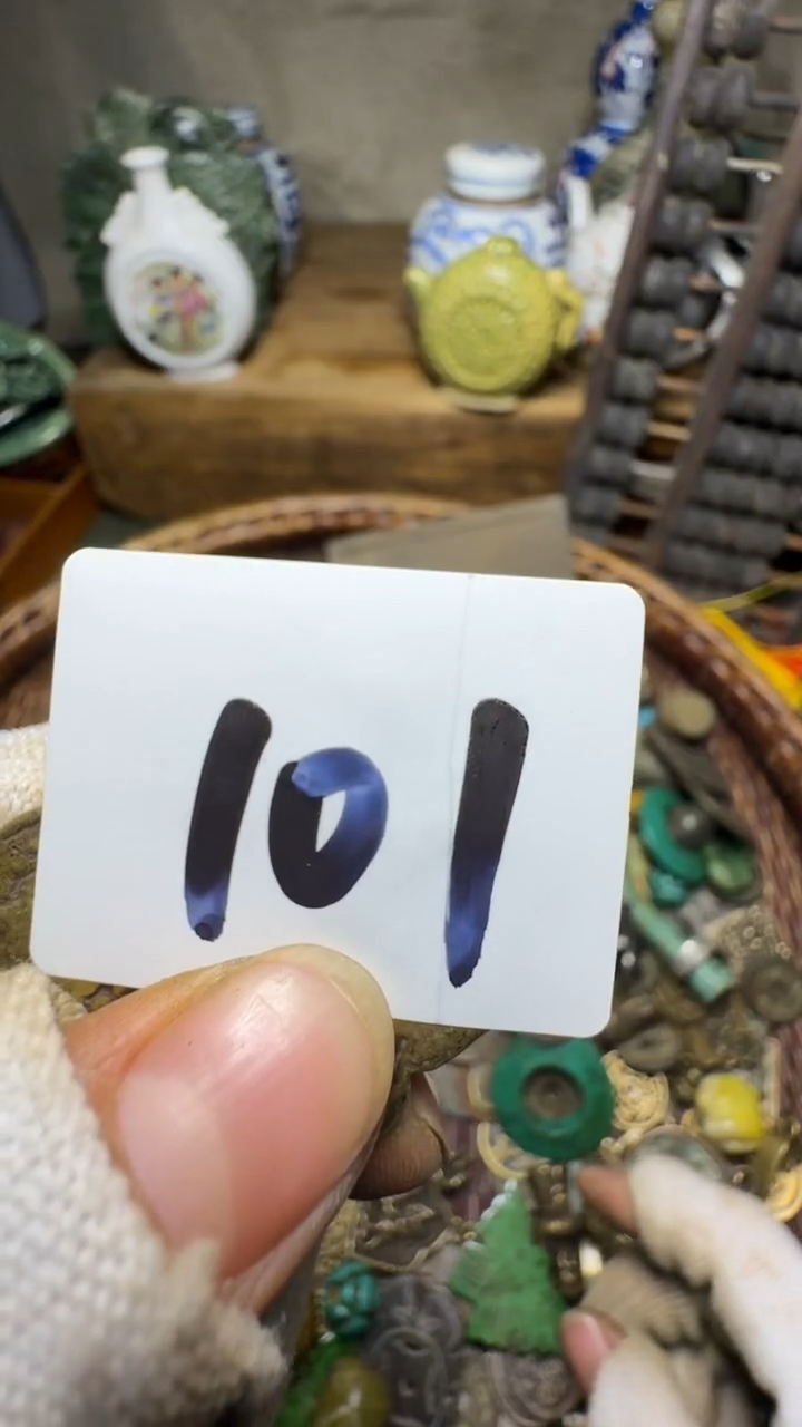 沉***.佳合创意屋专属链接