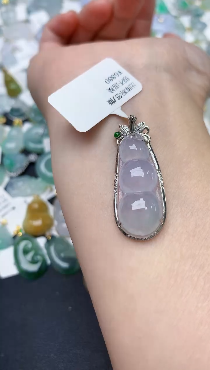 颈饰18K金镶嵌翡翠天然缅甸A货翡翠