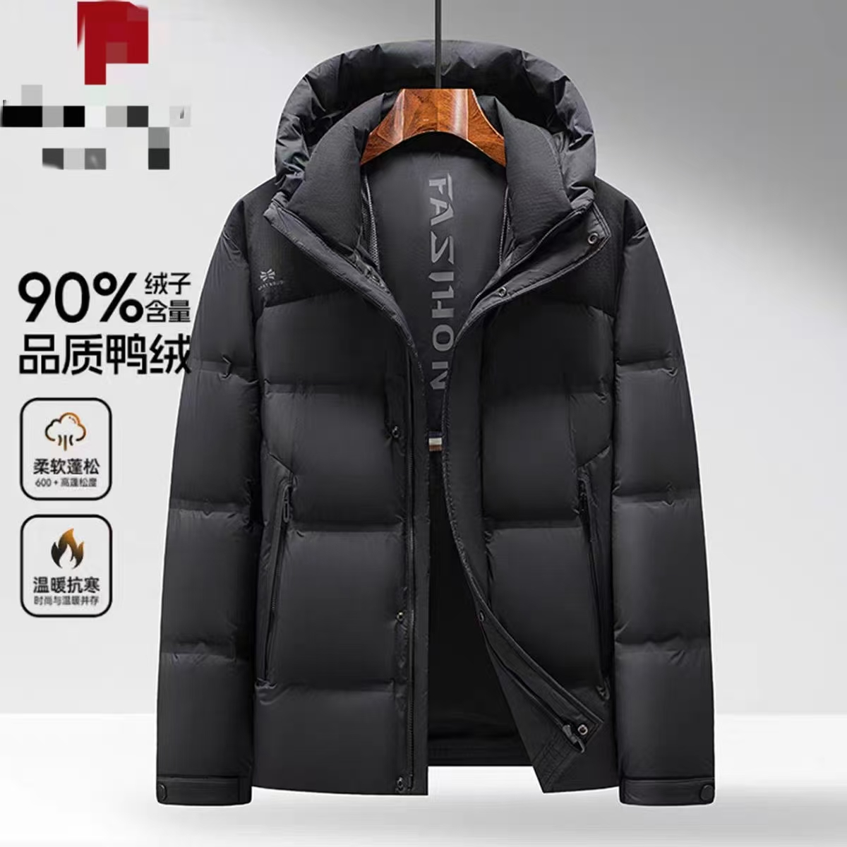 冬季保暖加厚连帽羽绒服