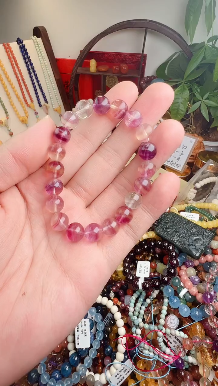 未镶嵌手链萤石花*?一物一件）000656