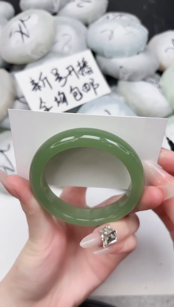 非金属无267-55.2