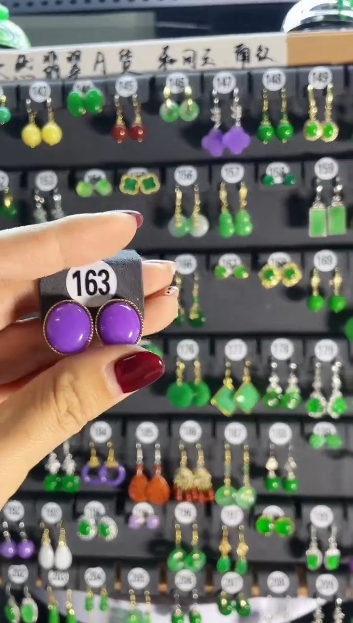 【闪购商品】翡翠耳饰银S925镶嵌163..