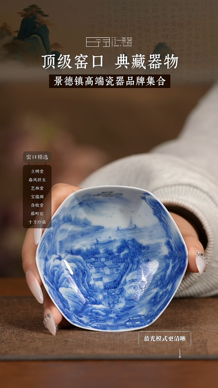  景德镇高端纯手工陶瓷！！！
