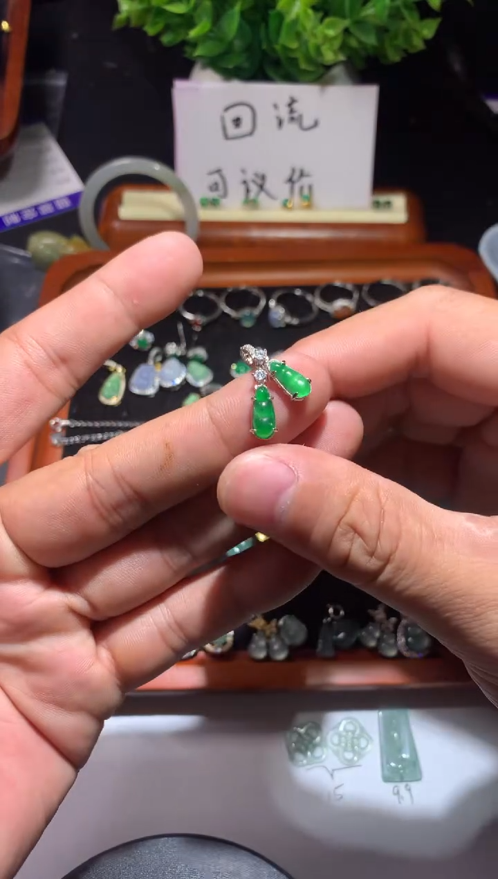 吊坠(不含链)未镶嵌翡翠1