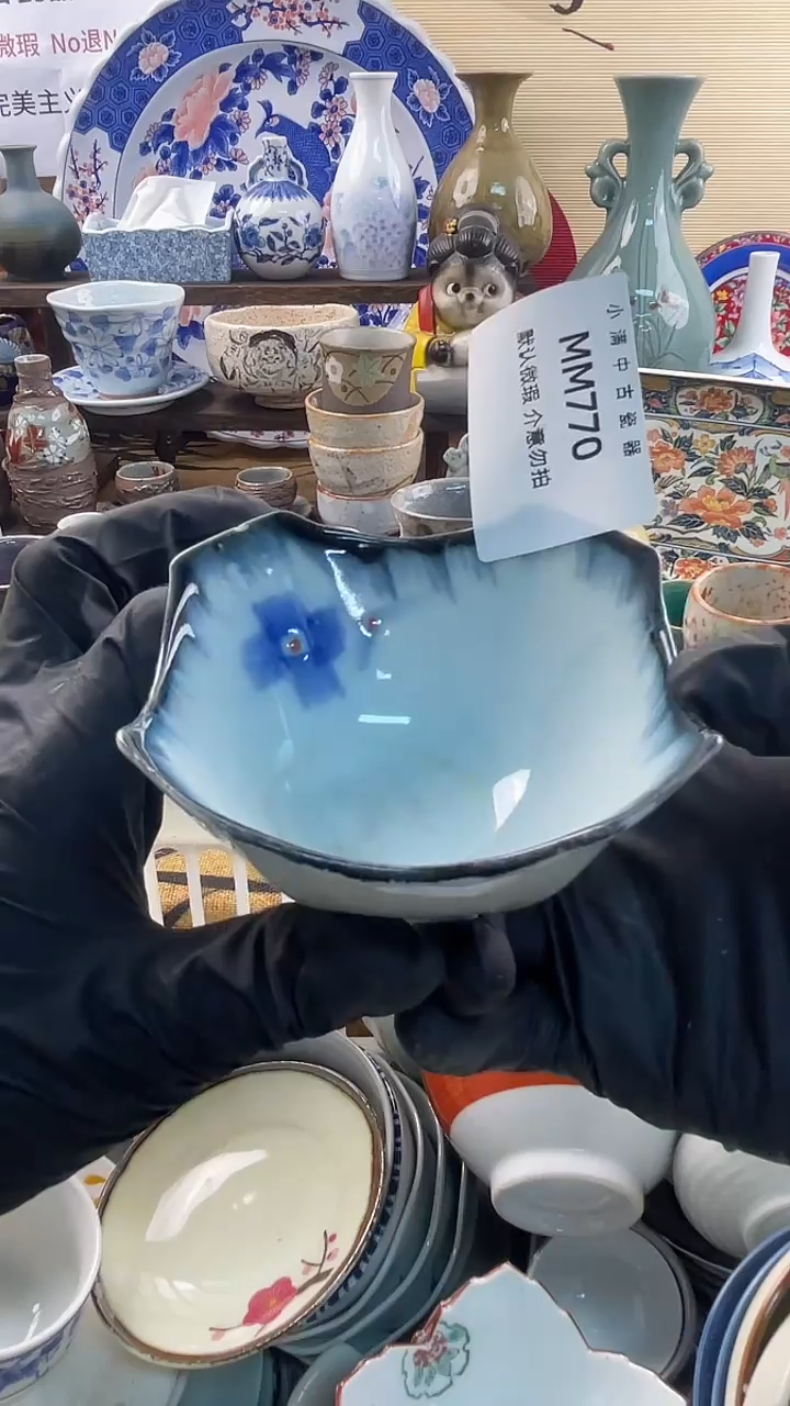 瓷片怀旧中古默认微瑕20包邮除运输破损NO退NO换