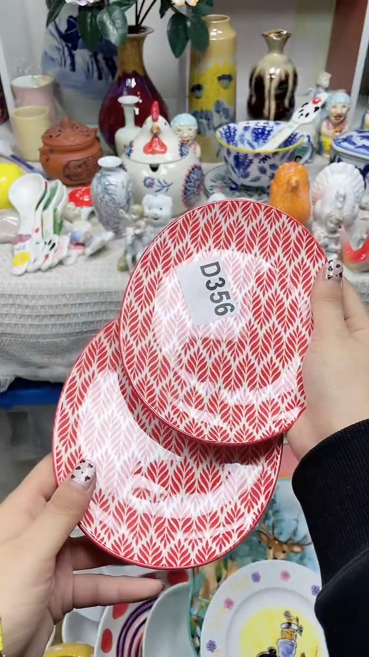 【闪购商品】D356鸿硕瓷器满十八包邮