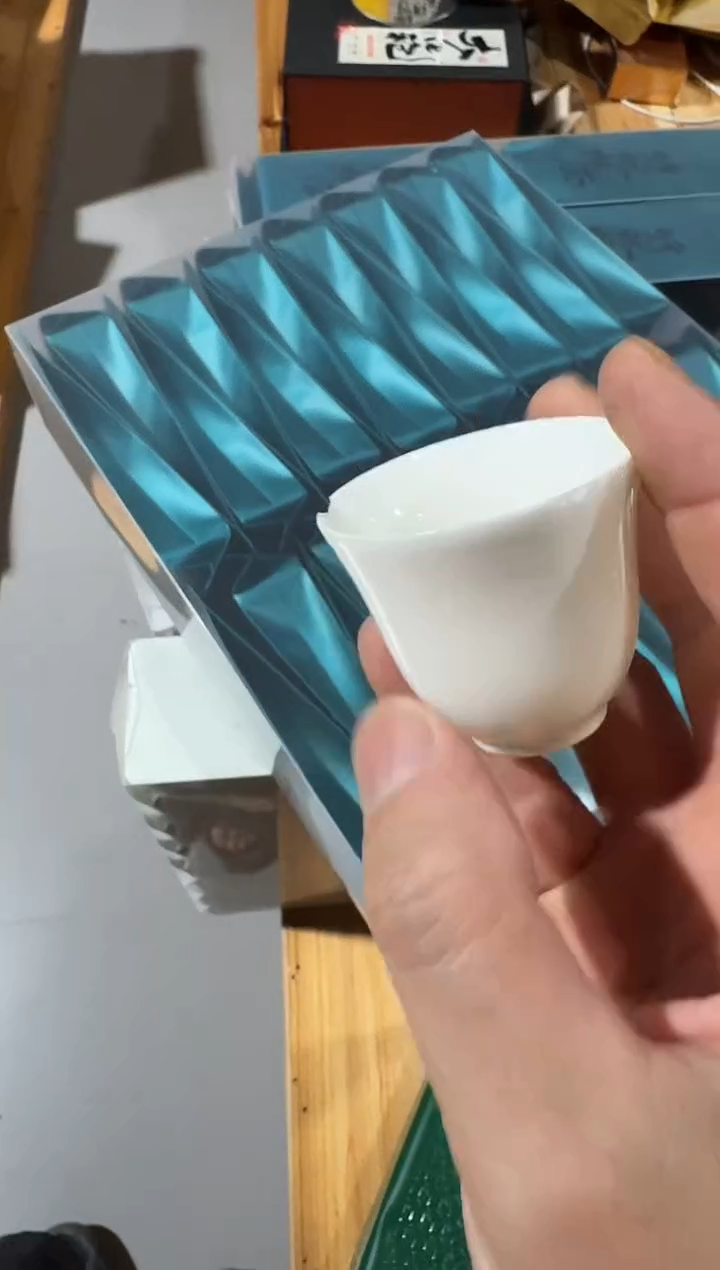 竹林野茶30泡主人杯