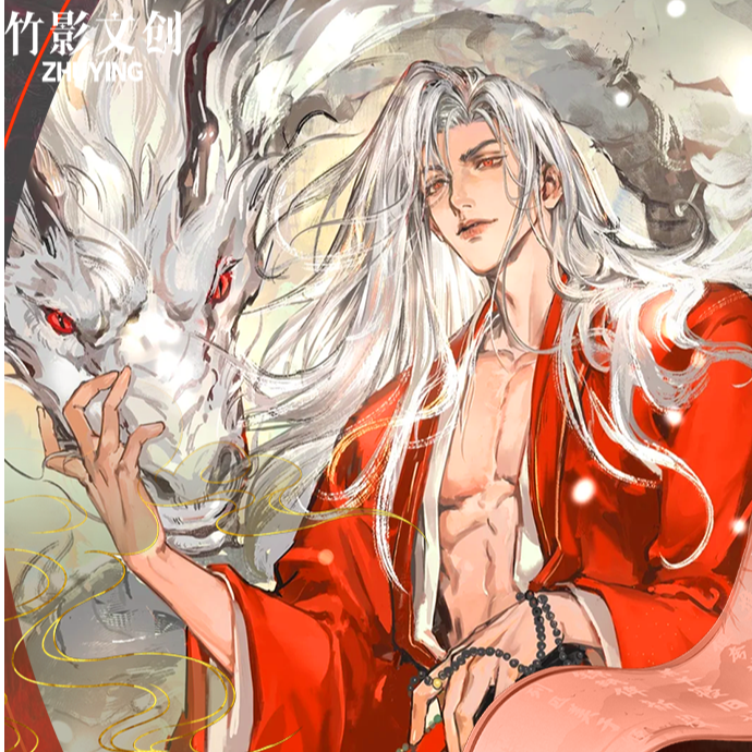 甜甜【梦如浮生 四折屏风折页】恋与深空（收藏代拆）