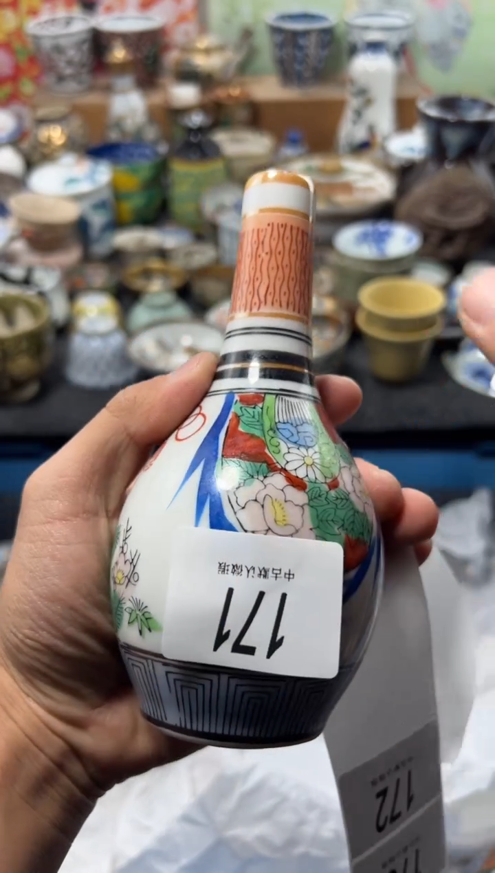 瓷片打****啡不满20联系客服提交延时