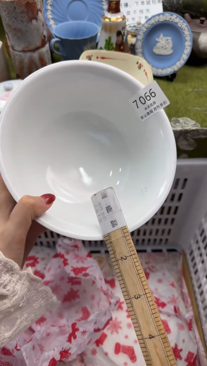 瓷片老*瓷片 7 066