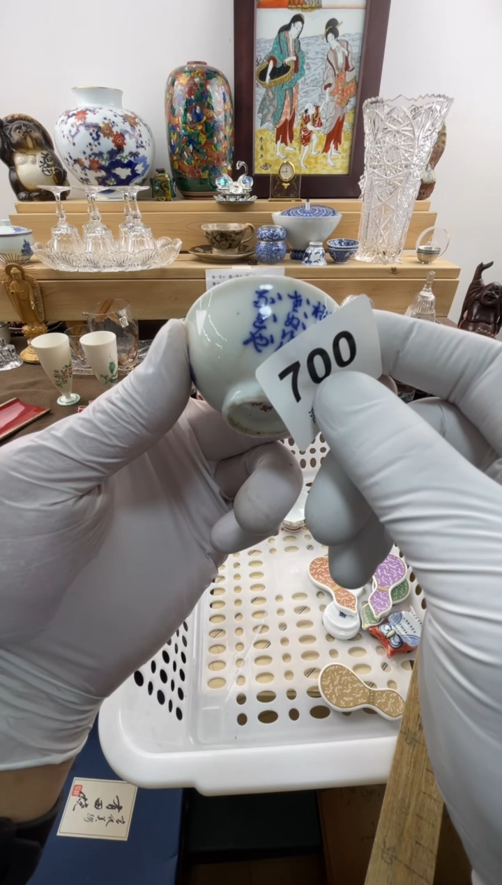 瓷片酸***刘冲线瑕疵700