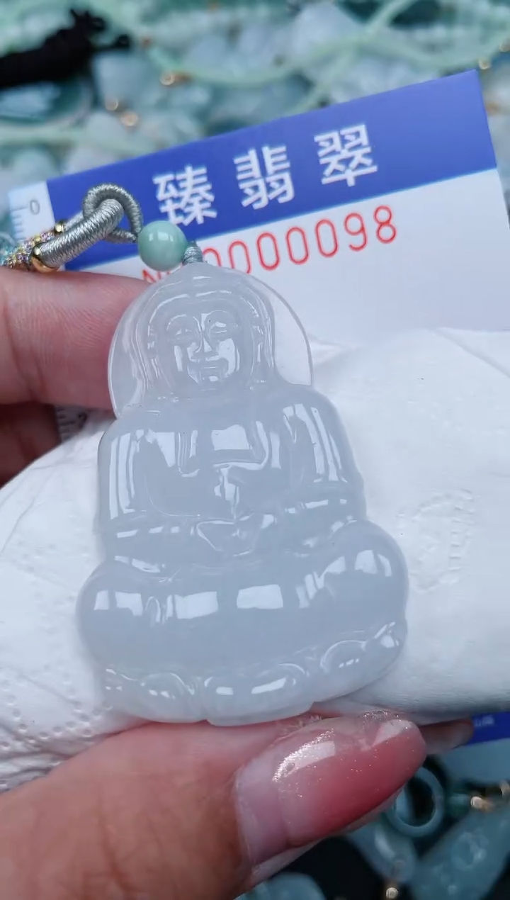 【闪购商品】翡翠颈饰未镶嵌.0000098