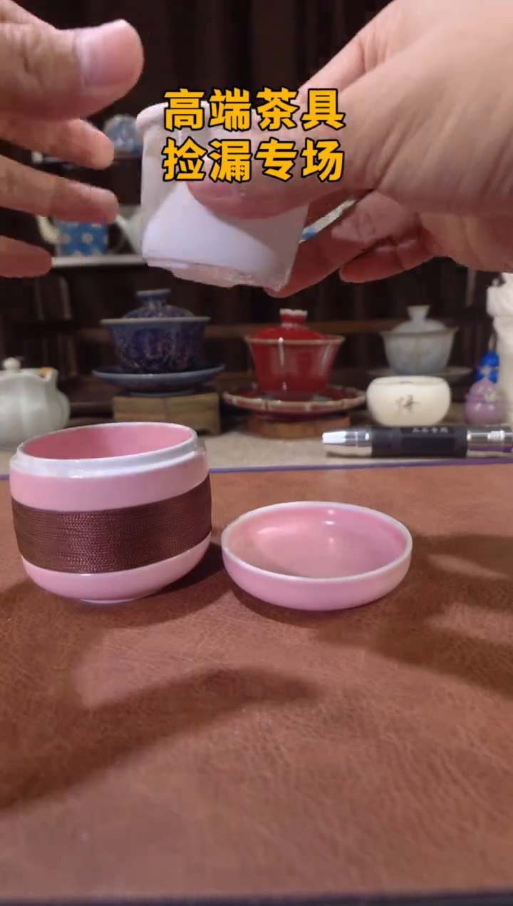 茶屿山岚专用链接@@@@@@