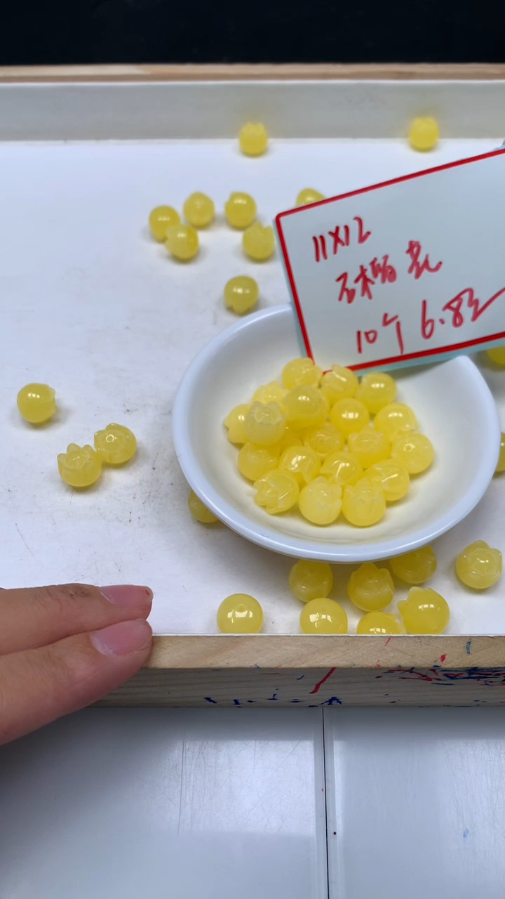 裸石蜜蜡未镶嵌E84 蜜蜡 石榴花11*12mm10个6.8元