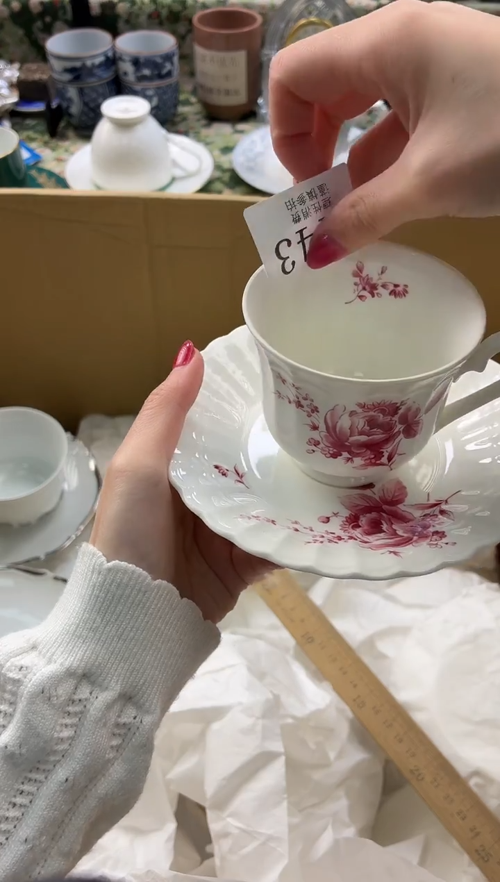 瓷片鲜**开       E443